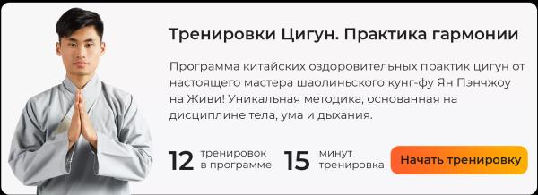 Боль в пятке: почему возникает и как себе помочь (+ комплекс упражнений)