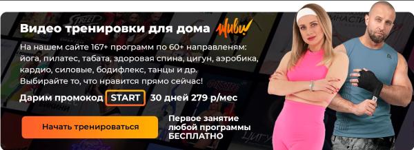 Только встала, уже устала: как жить в гармонии со своими гормонами