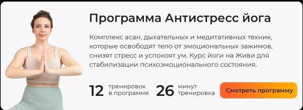 Только встала, уже устала: как жить в гармонии со своими гормонами